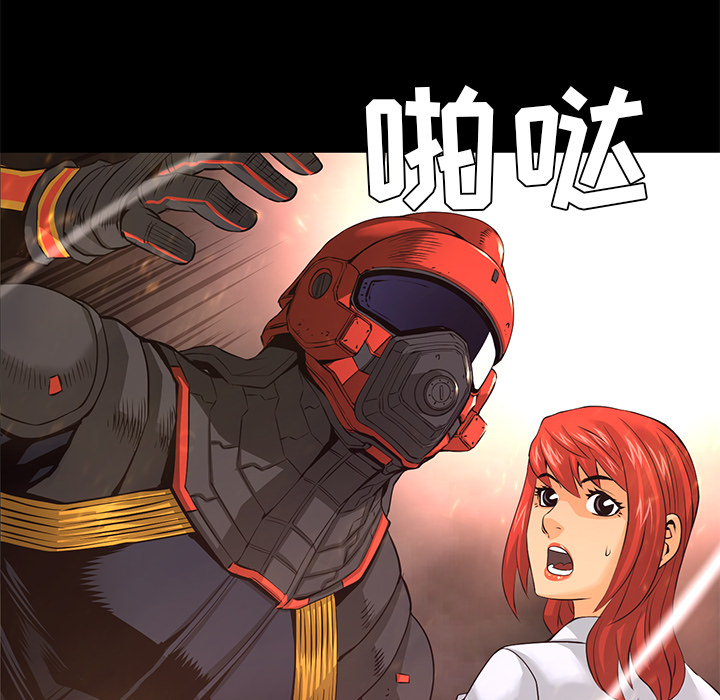 第17话 出现100