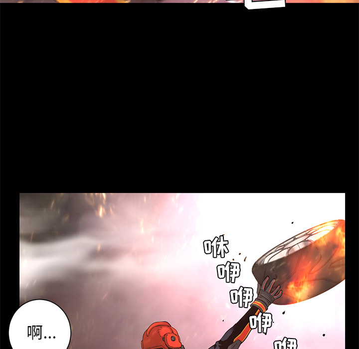 第17话 出现103