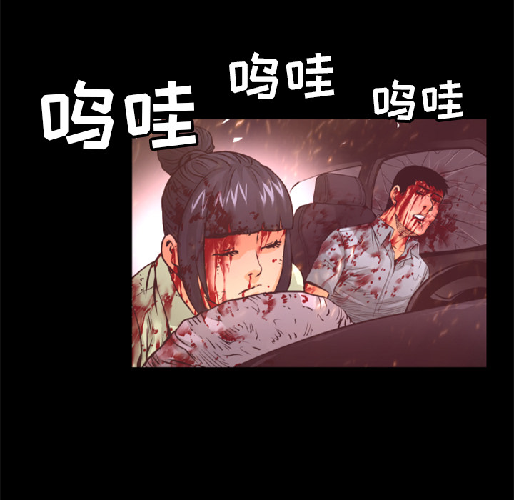 第17话 出现11