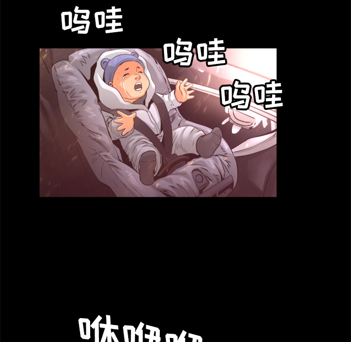 第17话 出现12