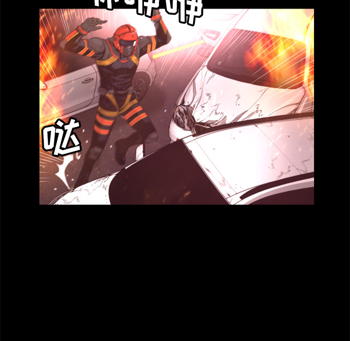 第17话 出现13