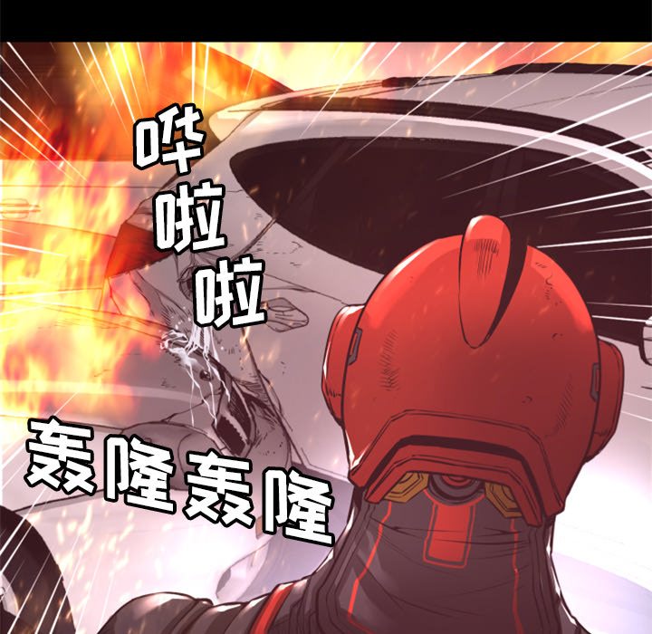 第17话 出现15