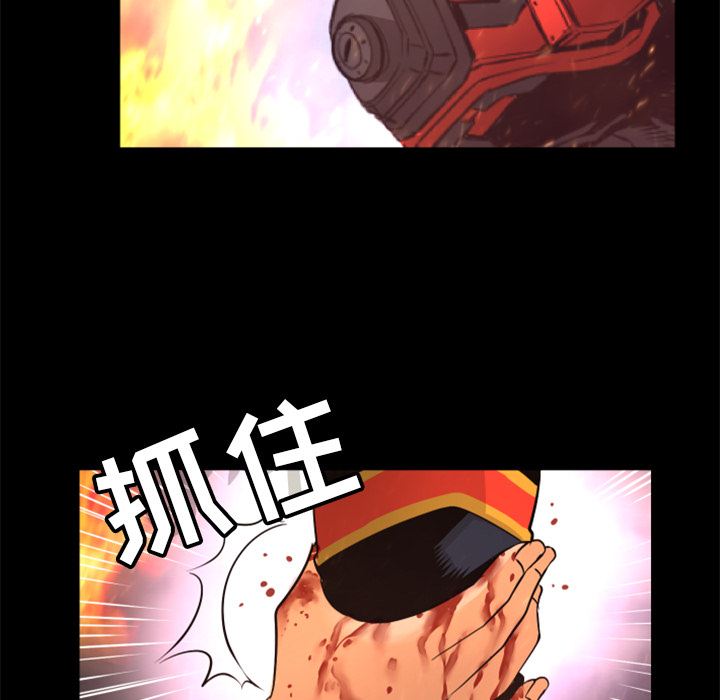 第17话 出现17
