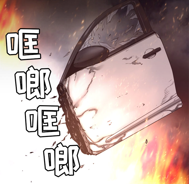 第17话 出现27