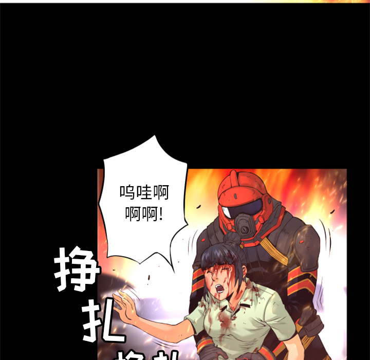 第17话 出现28