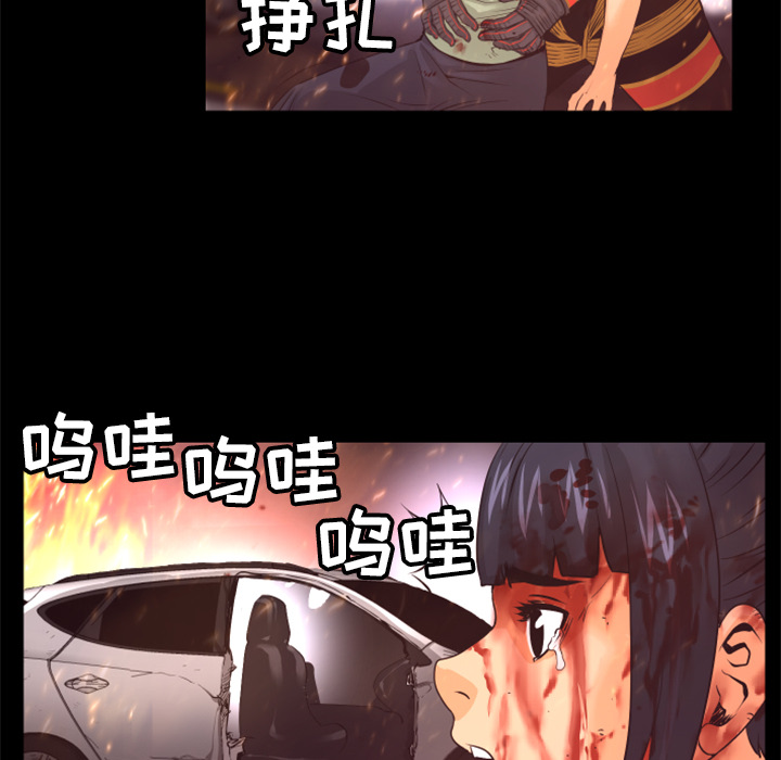 第17话 出现29