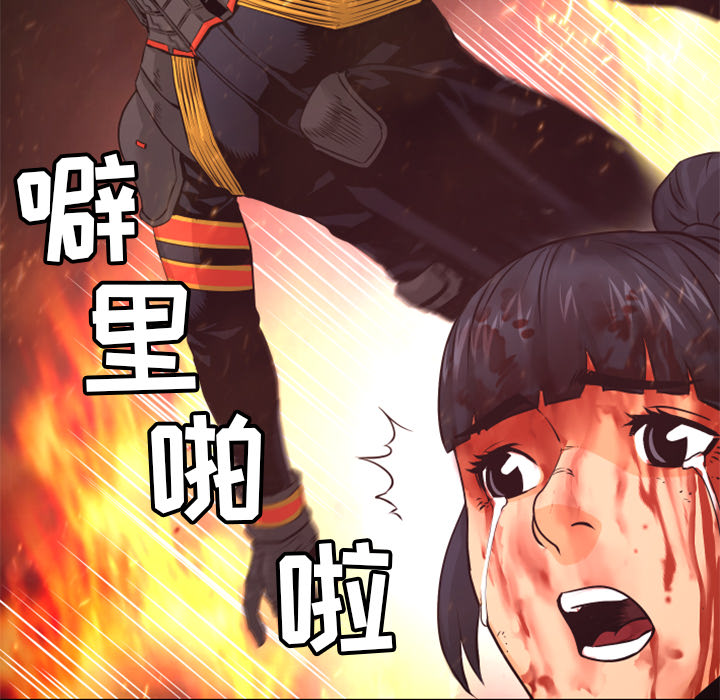 第17话 出现32