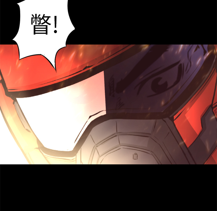 第17话 出现37