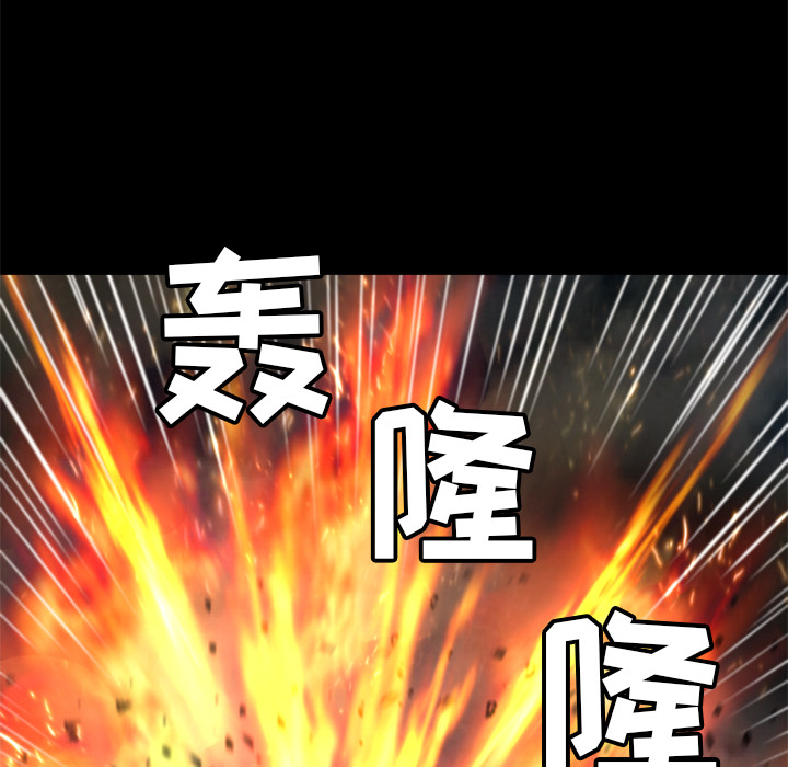 第17话 出现38