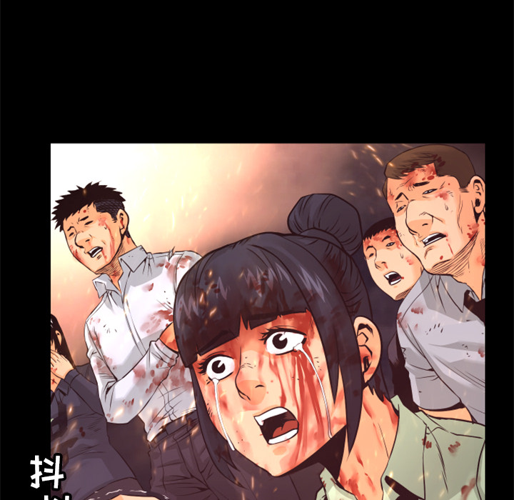 第17话 出现41