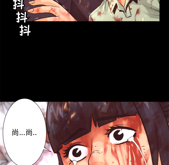 第17话 出现42