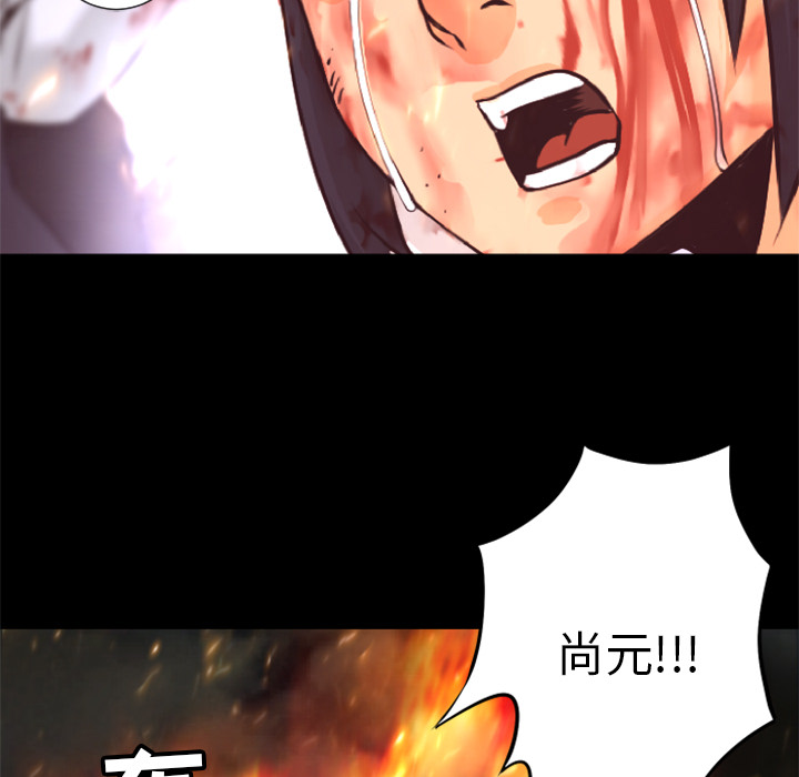 第17话 出现43