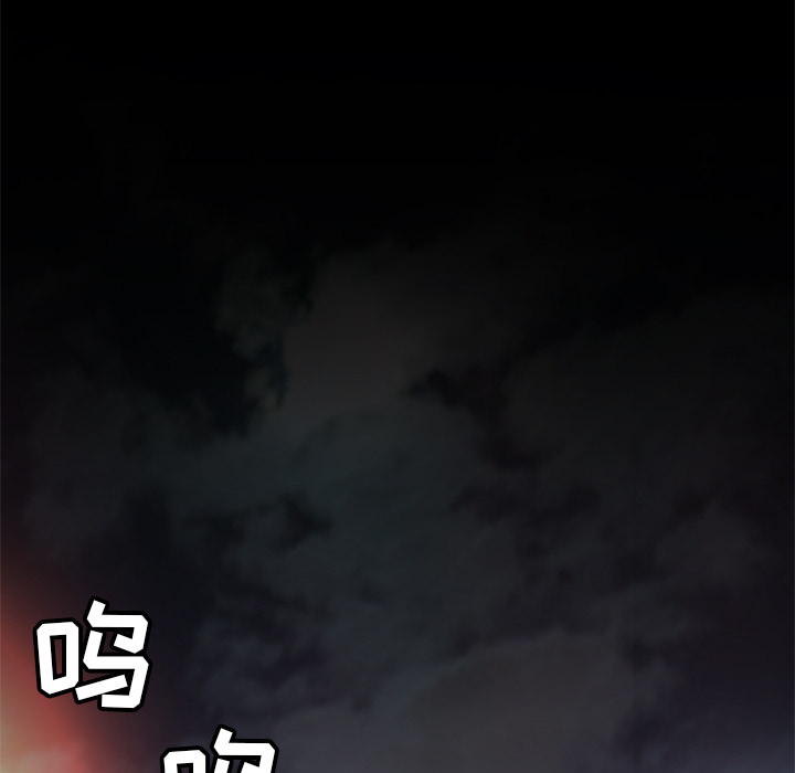 第17话 出现47
