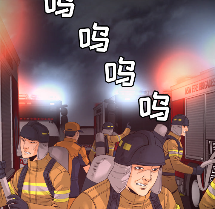 第17话 出现48