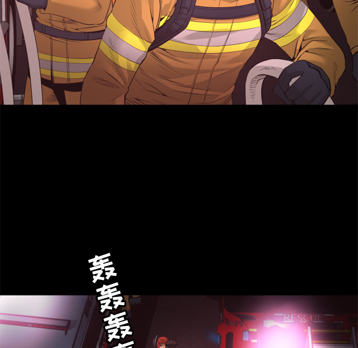 第17话 出现49