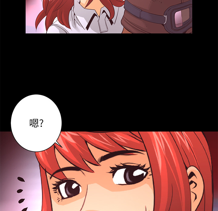 第17话 出现63