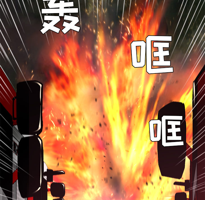 第17话 出现65