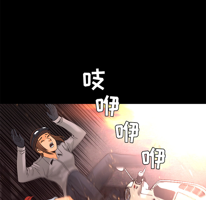 第17话 出现67