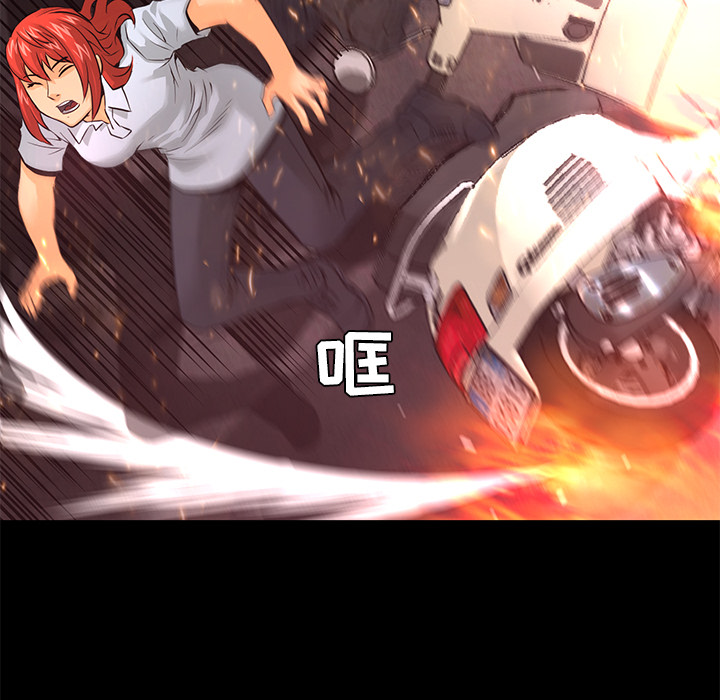 第17话 出现68