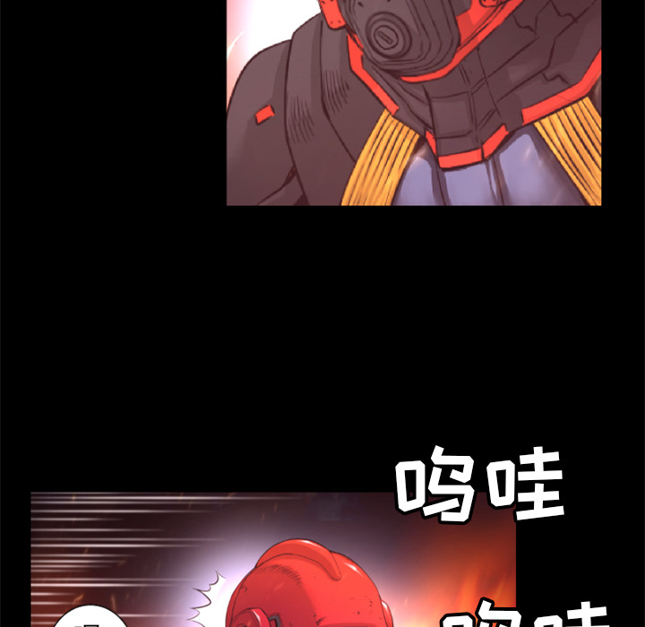 第17话 出现7