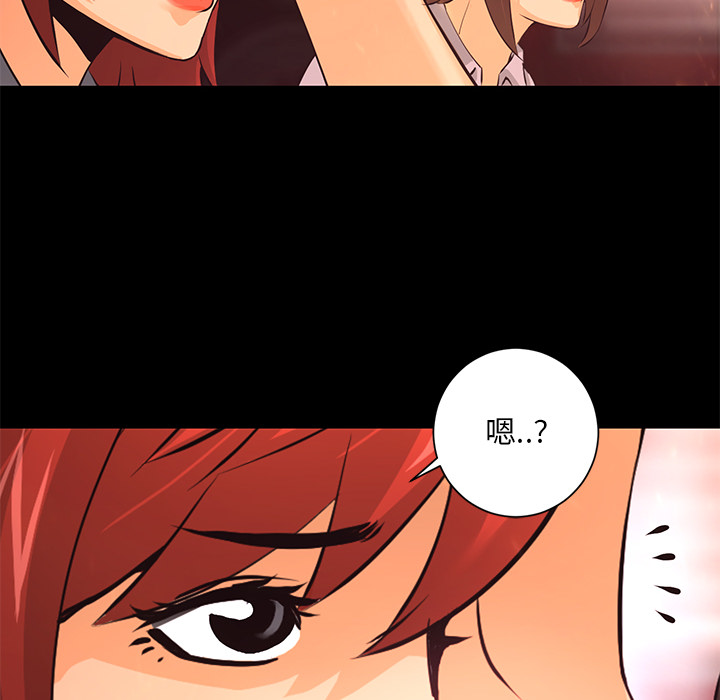 第17话 出现71