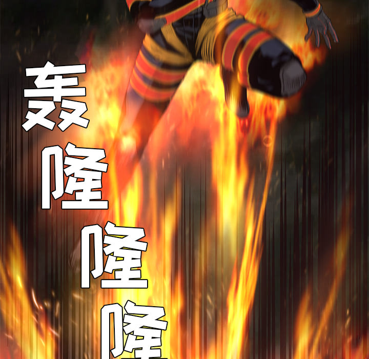 第17话 出现73
