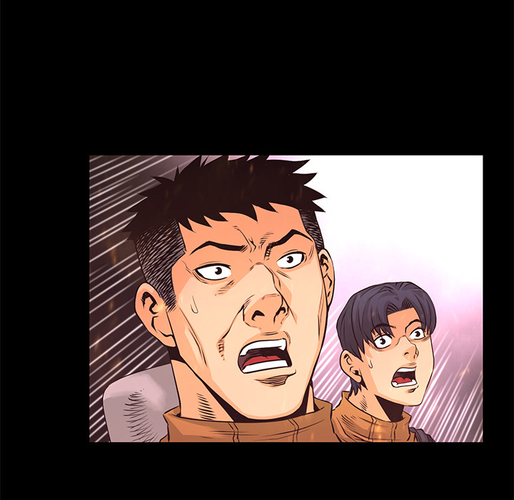 第17话 出现77