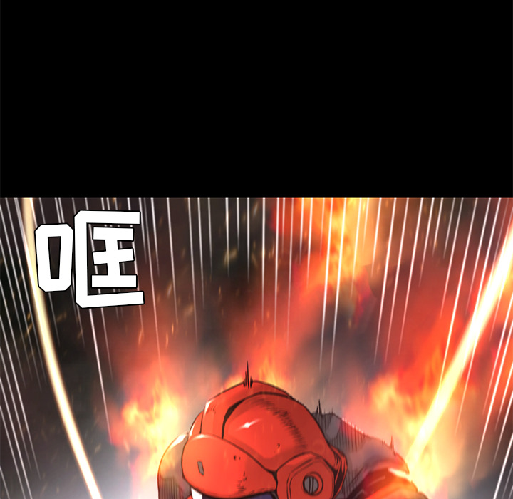 第17话 出现78