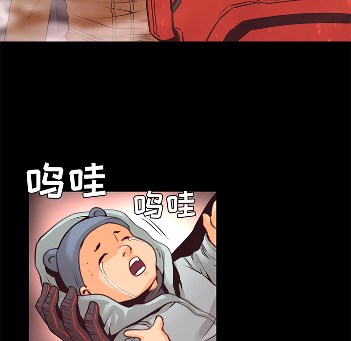 第17话 出现88