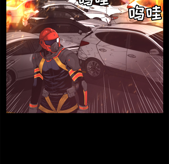 第17话 出现9