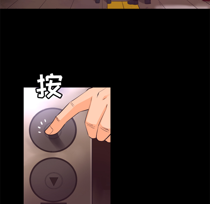 第18话 线索22