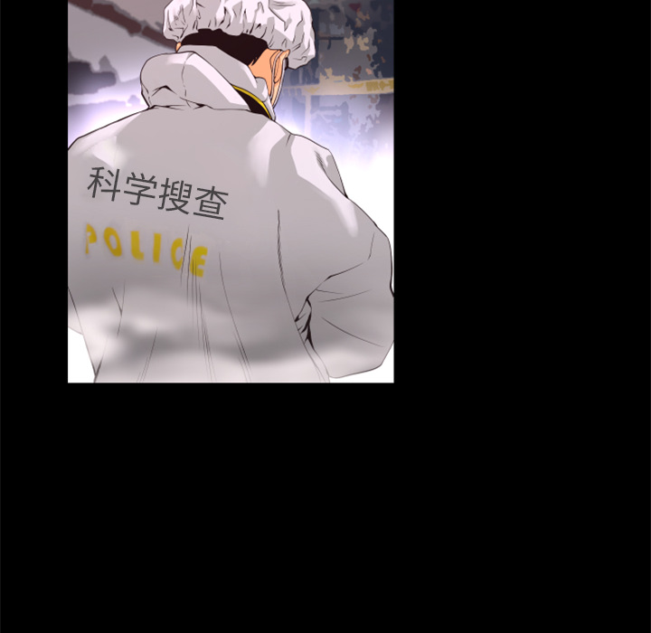 第18话 线索41