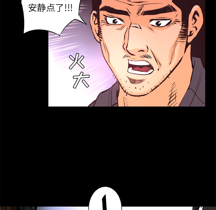 第18话 线索59