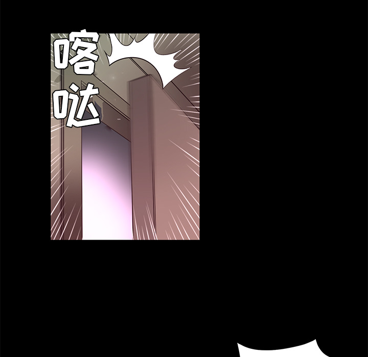 第18话 线索64
