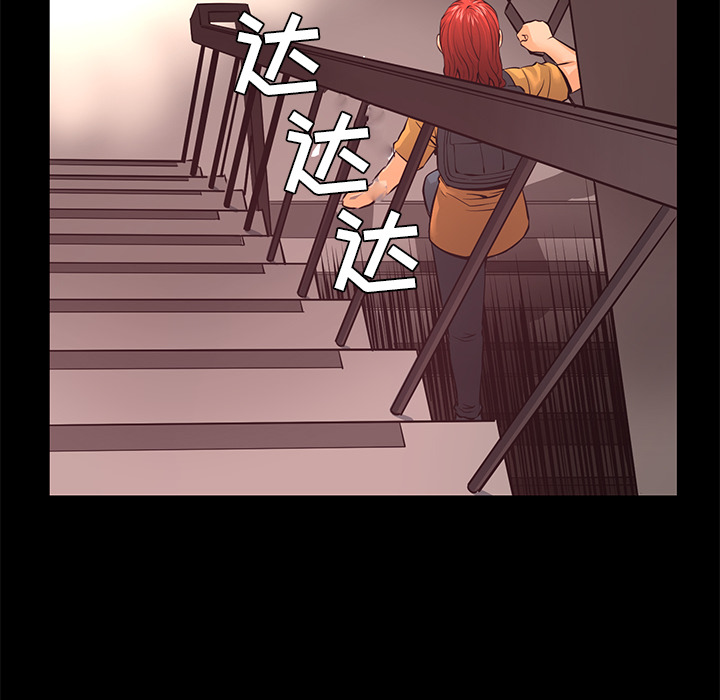 第18话 线索74