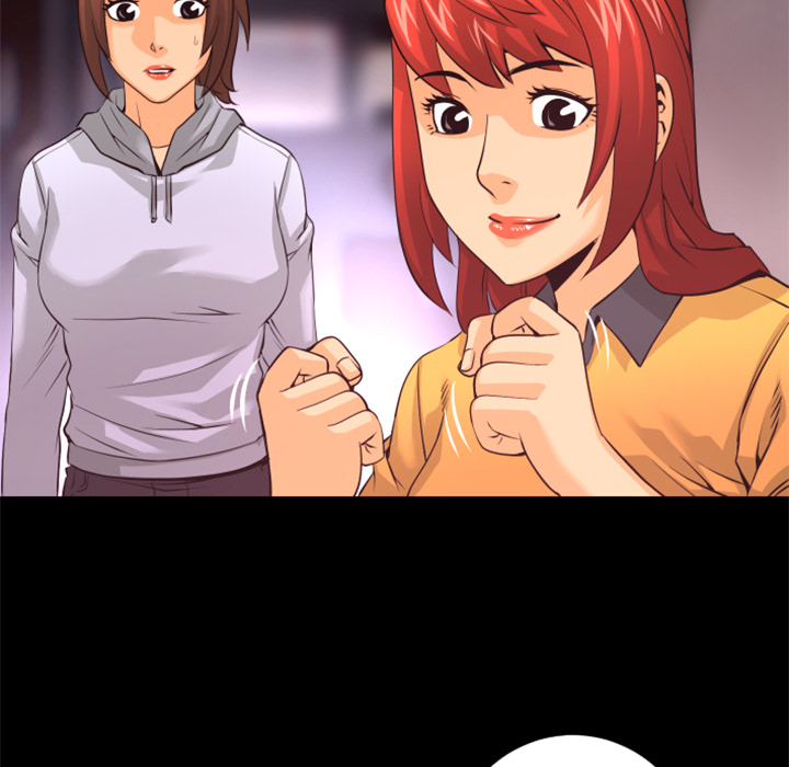 第19话 放火计划15