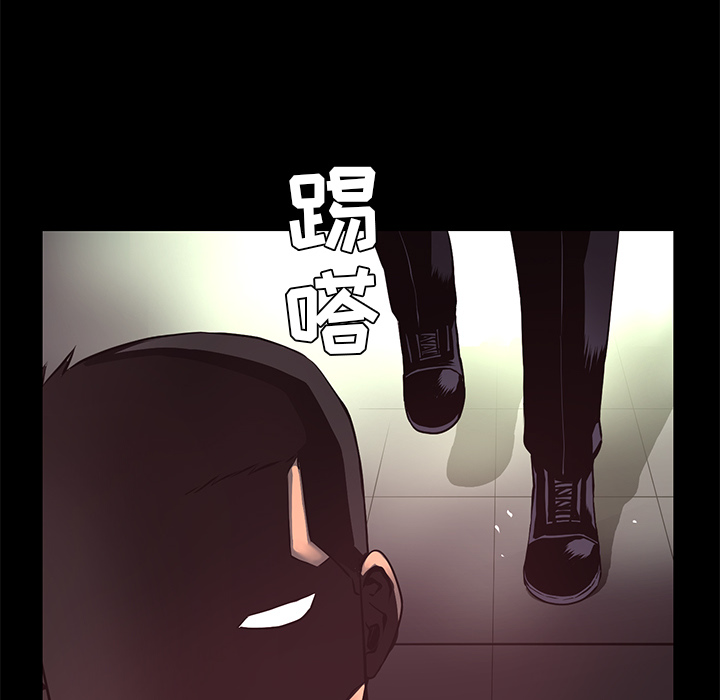 第19话 放火计划39