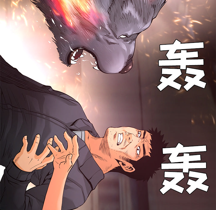 第20话 巧遇107