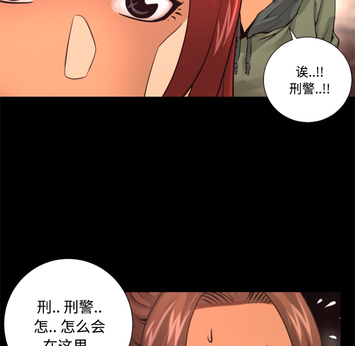 第20话 巧遇58