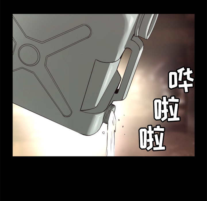 第20话 巧遇60