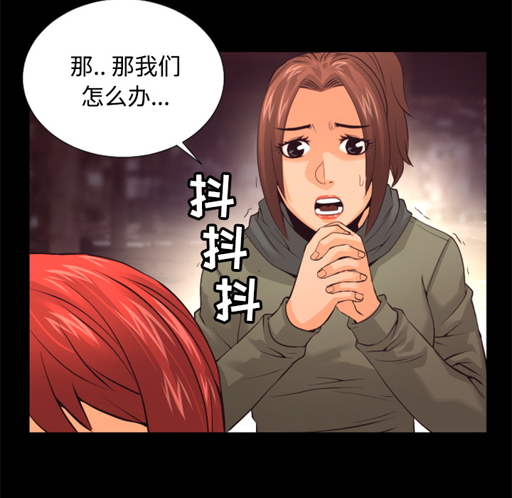 第20话 巧遇64