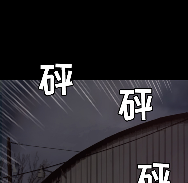 第21话 实验108