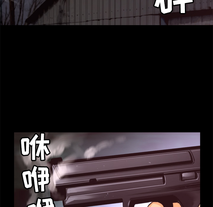第21话 实验109