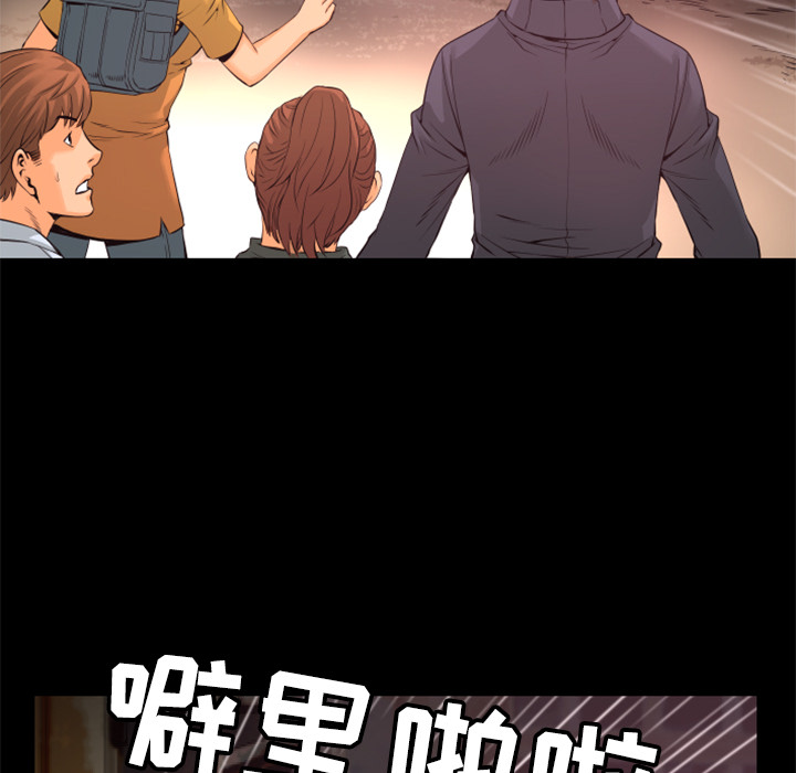 第21话 实验121