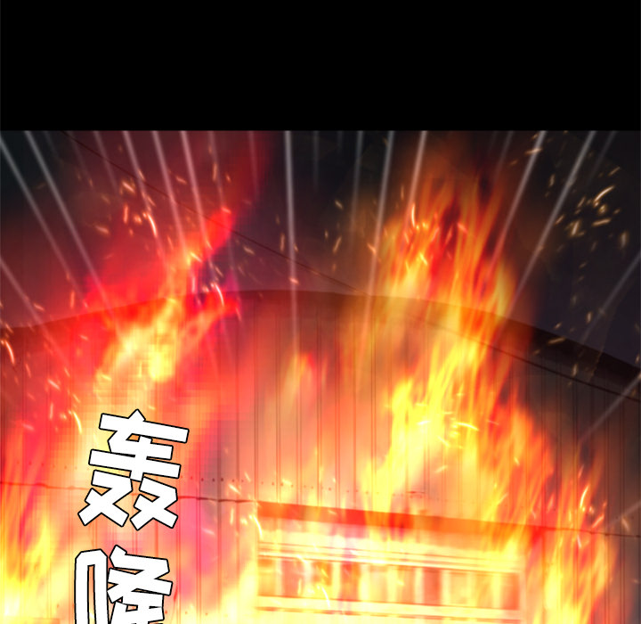 第21话 实验123
