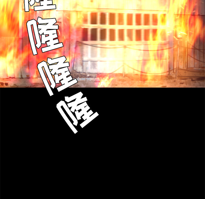 第21话 实验124