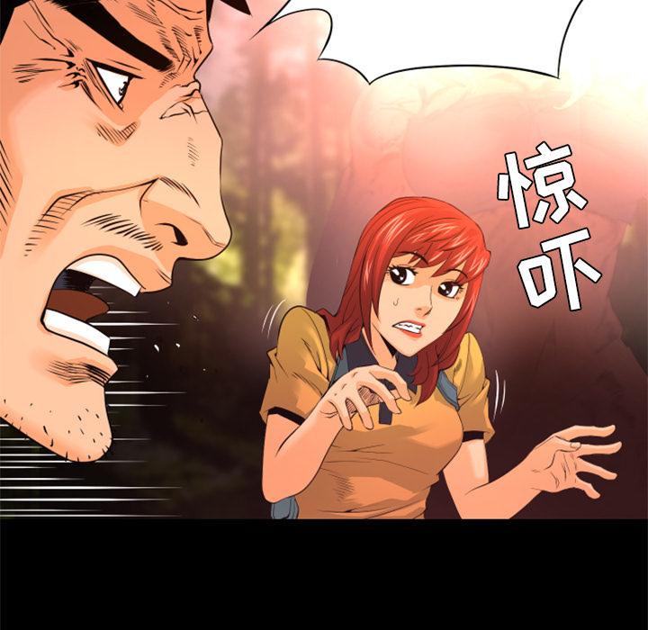 第21话 实验128