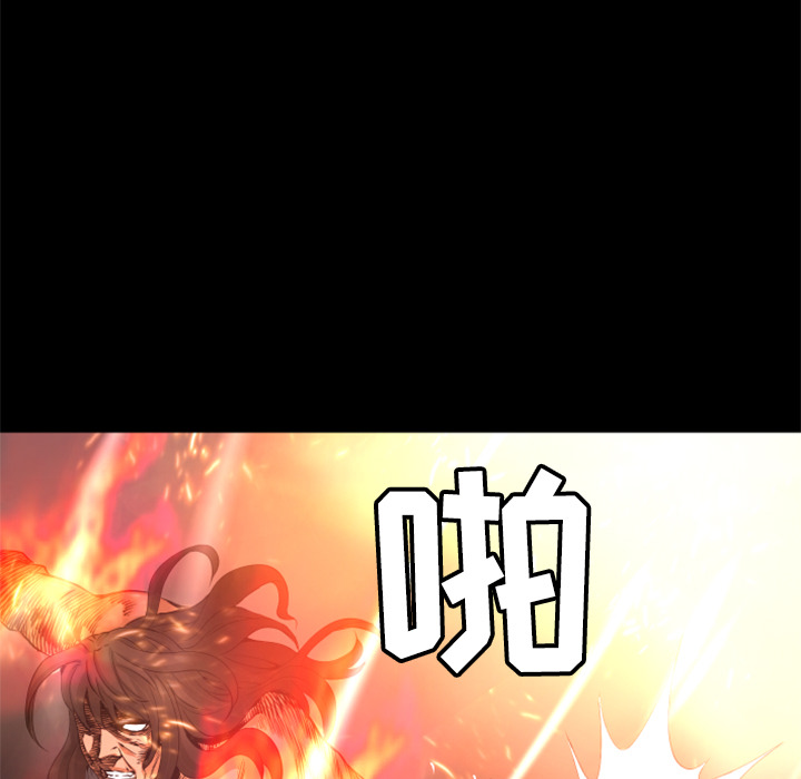 第21话 实验135