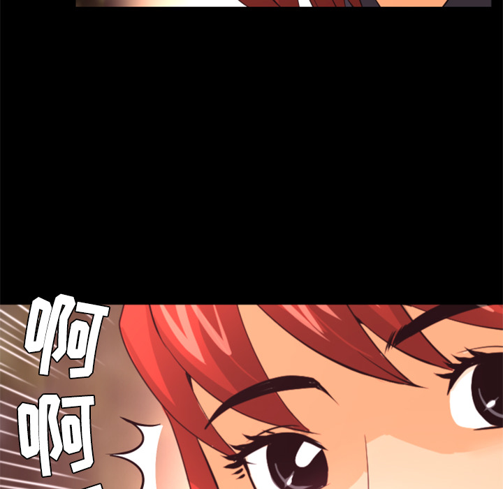 第21话 实验144