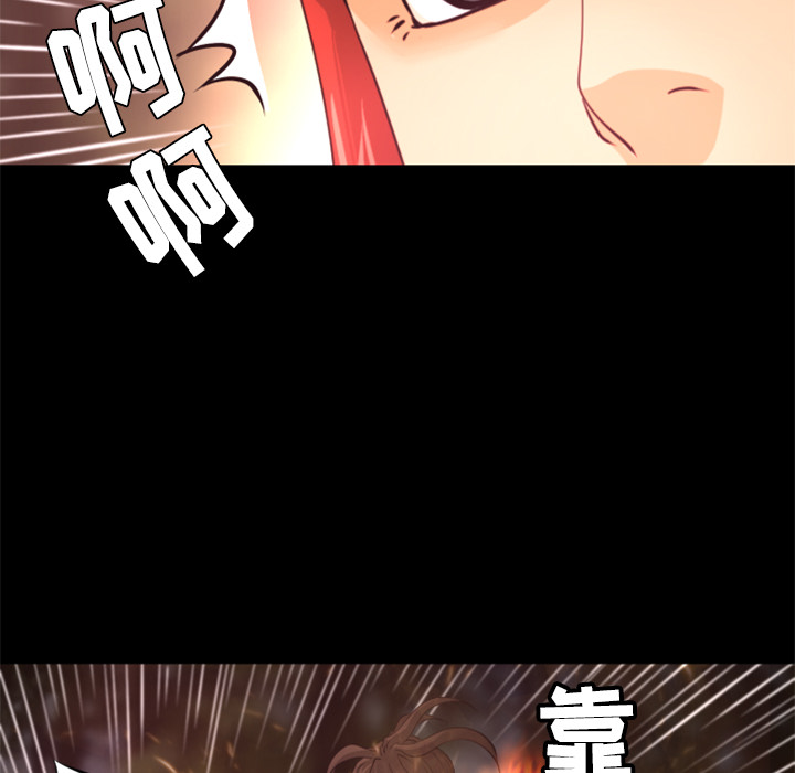 第21话 实验145